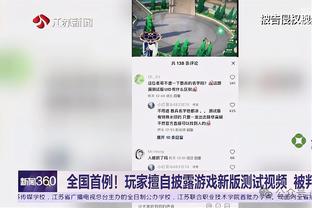 beplay官网体育网截图2